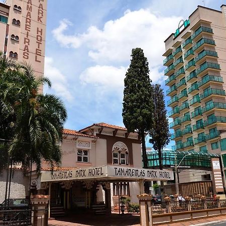 Tamareiras Park Hotel Uberaba Exteriér fotografie