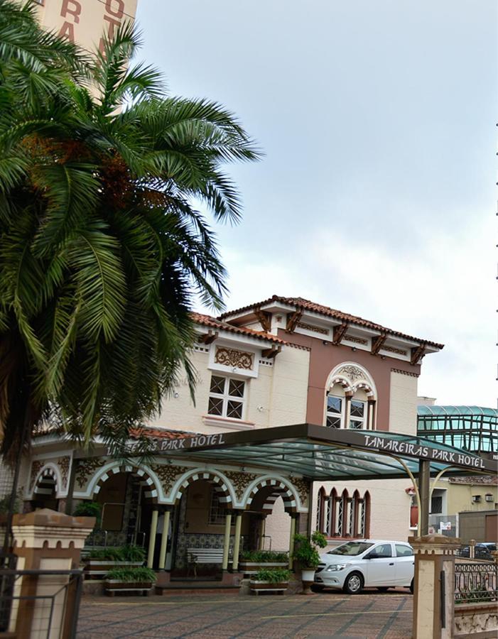 Tamareiras Park Hotel Uberaba Exteriér fotografie