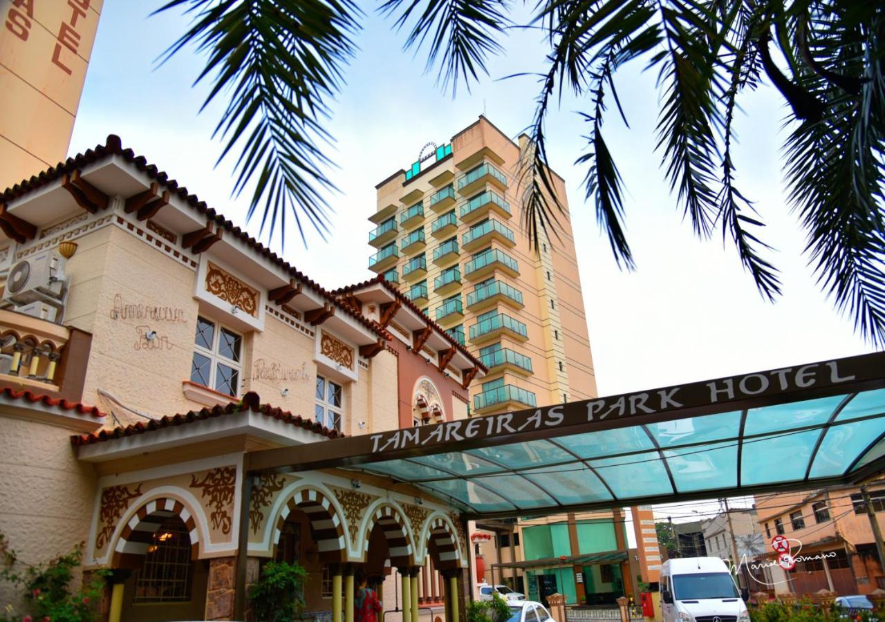 Tamareiras Park Hotel Uberaba Exteriér fotografie